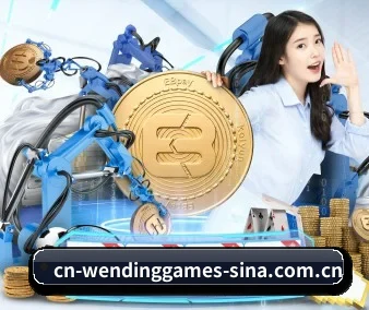 问鼎娱乐 APP 界面
